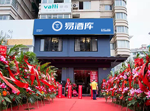 云南省普洱市